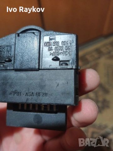 Бутон Регулиране на светлини за Seat Ibiza II (6k) , 6K0919094, снимка 4 - Части - 54089872