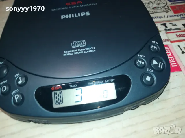 PHILIPS CD DISCMAN-ВНОС SWISS 0105251315, снимка 10 - CD дискове - 50107687