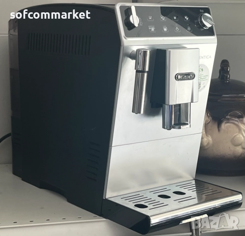 Кафемашина Delonghi Autentica ETAM 29.510 с гаранция, снимка 5 - Кафемашини - 51721913