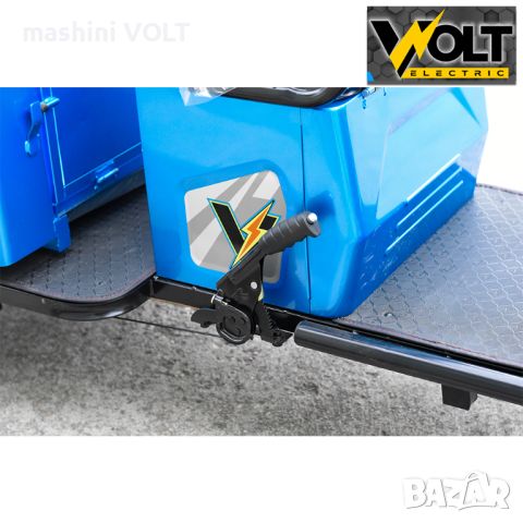 Двуместна CARGO електрическа триколка VOLT Electric A10, 1500W, снимка 7 - Мотоциклети и мототехника - 46103531