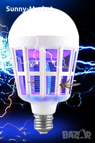 Синя LED лампа против мухи и комари, решение за лов на мухи с електрическа крушка, снимка 6 - Лед осветление - 53542159