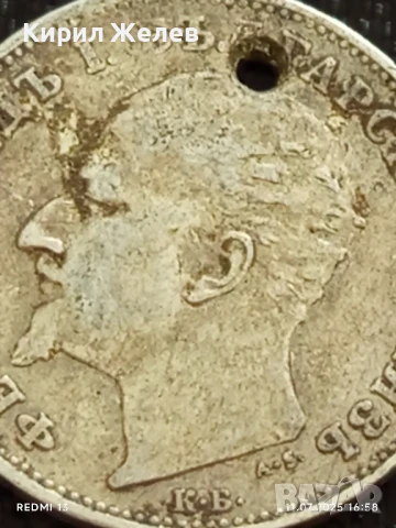 Сребърна монета 1 лев 1894г. Княжество България продупчена за НАКИТ, НОСИЯ, КОЛЕКЦИЯ 10946, снимка 8 - Нумизматика и бонистика - 50989129