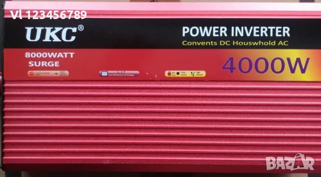 Качествен инвертор за автомобил или камион 12V/24V-220V, - 4000W (UKS), снимка 5 - Аксесоари и консумативи - 48804458