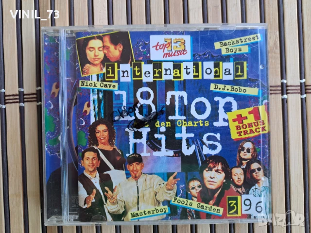  18 Top Hits Aus Den Charts 3/96