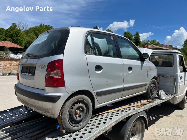 На части Hyundai Atos 1.1, снимка 4 - Автомобили и джипове - 45648367