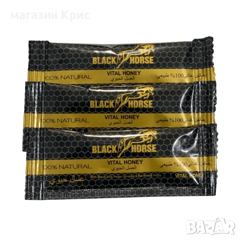 Black Horse epimedium 24x10gr / BLACK HORSE епимедиум сашета, снимка 2 - Хранителни добавки - 52705126