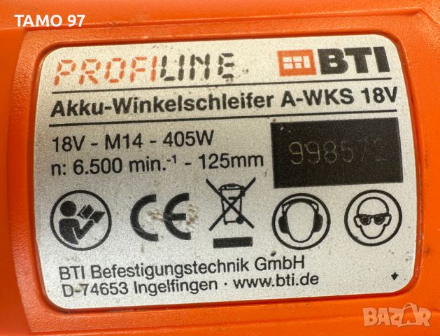 BTi A-WKS 18V - Акумулаторен ъглошлайф 18V , снимка 6 - Други инструменти - 45871445