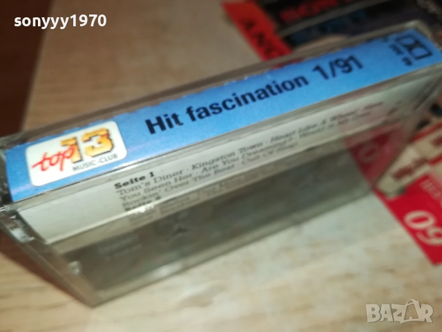 HIT FASCINATION 1/91-ORIGINAL TAPE 2208251919, снимка 11 - Аудио касети - 51457226