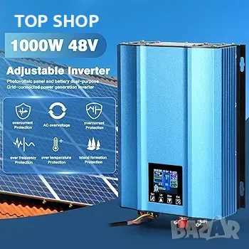 1000 W инвертор на соларен панел, снимка 3 - Соларни лампи - 48697767