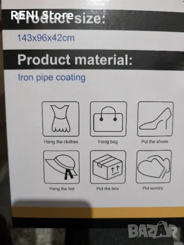 Мобилна закачалка за дрехи, снимка 2 - Други стоки за дома - 50177346