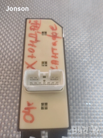 Бутониера /Управление стъкла Santa Fe 2004г, снимка 6 - Части - 53280915