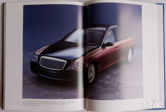 Книга автомобили Mercedes-Benz Maybach история от Юрген Левандовски на немски език, снимка 17 - Други - 51561419