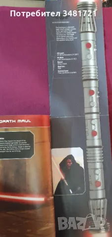 Star Wars Lightsabers: A Guide to Weapons of the Force, снимка 5 - Енциклопедии, справочници - 47879375