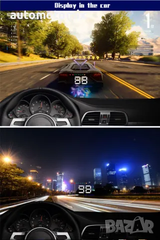 Километраж прожектор за стъкло - 8344 ,Head UP Display - Проектор за предно стъкло, снимка 7 - Аксесоари и консумативи - 47404466