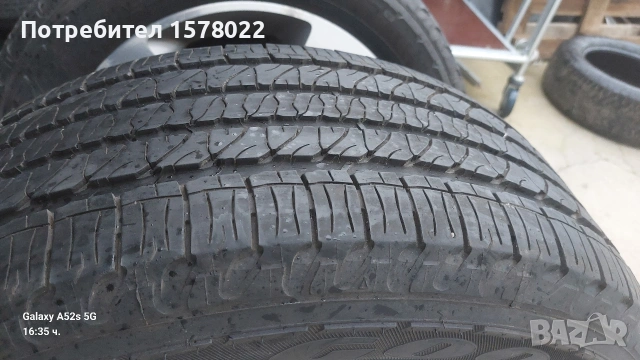 Всесезонни гуми M+S размер 265/50/20-107T, снимка 3 - Гуми и джанти - 53124963