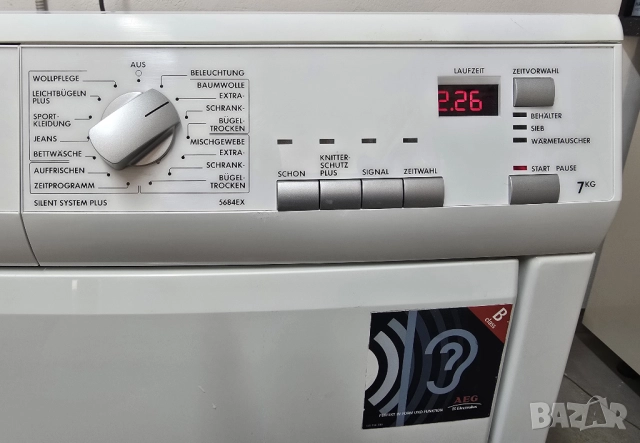 Кондензна Сушилня AEG LAVATHERM 7кг ГЕРМАНИЯ!, снимка 7 - Сушилни - 52139539