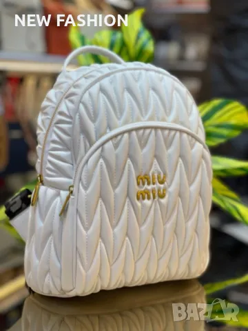 Дамска Кожена Раница ✨MIU MIU 