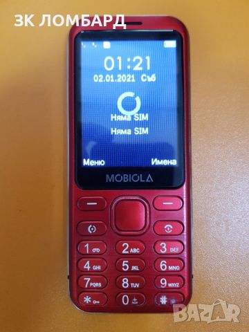 Мобилен телефон MOBIOLA, Dual Sim