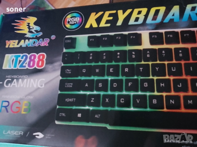 комплект клавиатура и мишка, снимка 2 - Клавиатури и мишки - 52329890