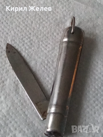 Старо джобно ножче 51946, снимка 8 - Антикварни и старинни предмети - 52854231
