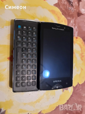 Sony Xperia mini pro за части, снимка 2 - Резервни части за телефони - 53890491