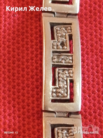 Сребърна гривна ВЕРСАЧЕ гръцки ключ представлява безкрайност,единство и вечния поток на живота 12949, снимка 6 - Гривни - 53015280