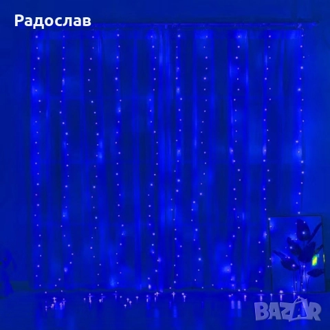 Коледни лампички!