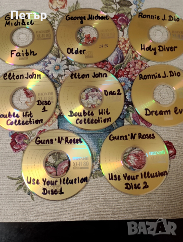 Продавам CD R.J.Dio,Elton John и др.