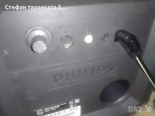 Активен субуфер Sony , снимка 9 - Тонколони - 51993517