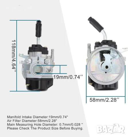 НОВ! Карбураторен колектор 19 мм за 47cc/49cc мини ATV, мотоциклет, снимка 2 - Аксесоари и консумативи - 49266277