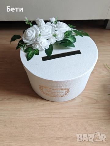 Украса за сватба, снимка 3 - Декорация - 52398131