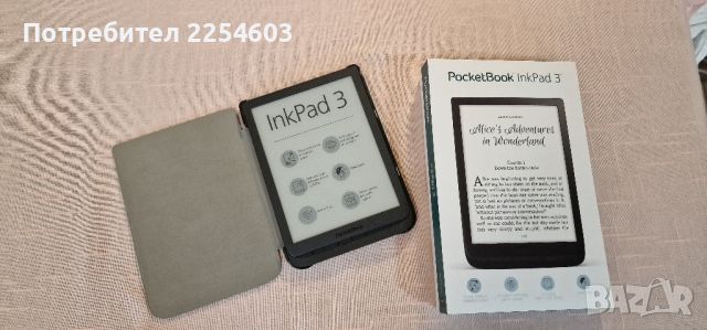 PocketBook InkPad 3 PB740 black, снимка 9 - Електронни четци - 46099387