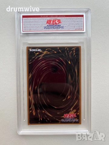 Dark Magician Girl Yu-Gi-Oh! Card, снимка 4 - Колекции - 51944966