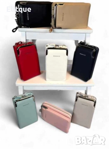 Дамска чанта тип портфейл ,калъф за телефон с дълга дръжка