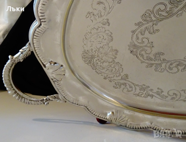 Викториански посребрен поднос JOHN'S silver Plate. , снимка 5 - Антикварни и старинни предмети - 52282277