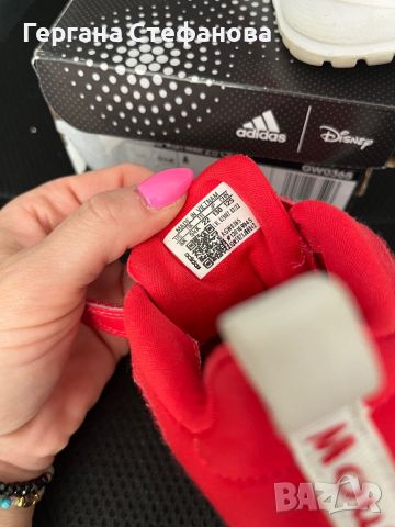 Маратонки Adidas 22 номер, снимка 5 - Детски маратонки - 46306969