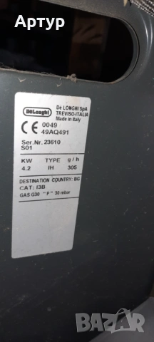 Газова печка , снимка 4 - Отоплителни печки - 53344251