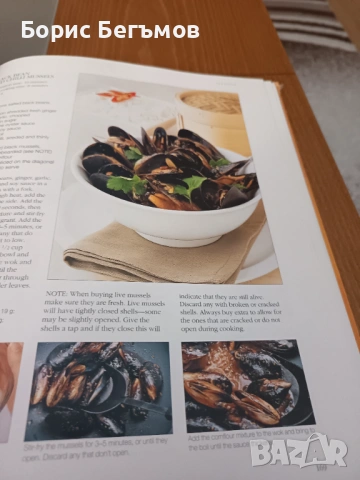 Готварска книга Stir-Fry Cookbook, , снимка 8 - Художествена литература - 53730145