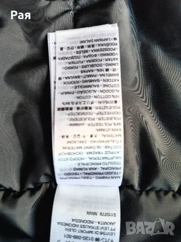 Мъжко яке Levis Parka, черно, Thermore Insulated с качулка Folsom, снимка 7 - Якета - 50367641