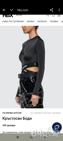 Дамски топ Palm Angels оригиналем, снимка 3 - Корсети, бюстиета, топове - 53323093