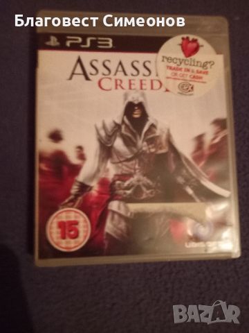 Assassin's Creed 2, снимка 1 - Игри за PlayStation - 46436447