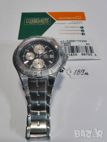 Часовник Casio edifice, снимка 2 - Водоустойчиви - 48991575