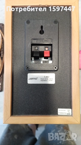 2x Jamo S402 Surround 60/100Watt, снимка 4 - Тонколони - 53498242