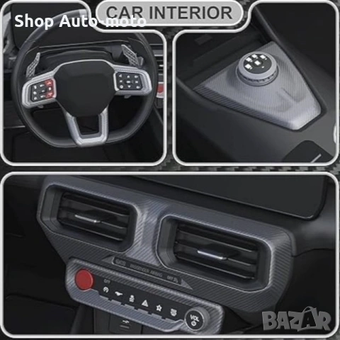 Карбоново фолио Automat, 3M технология, 152см широчина, графит карбон, снимка 5 - Аксесоари и консумативи - 53719750