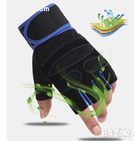 Ръкавици без Пръсти Мото/Вело/Спорт/Тротинетка 5-цвята, снимка 7 - Аксесоари и консумативи - 49881509