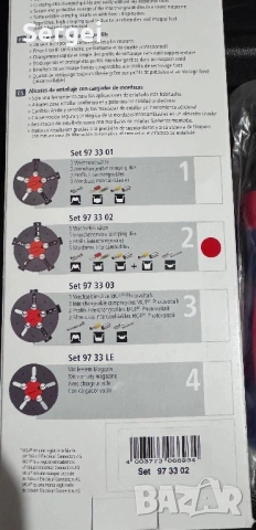 Knipex MultiCrimp Set 973302, снимка 3 - Клещи - 54093883