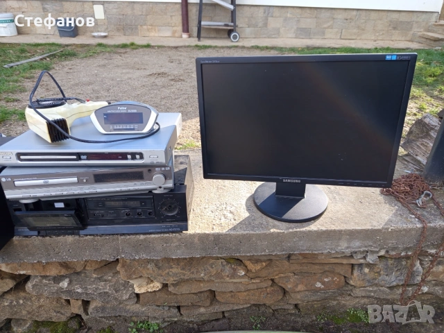 Продавам електронна скраб