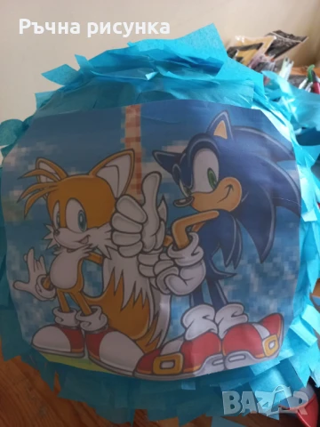 Огромни пиняти+маска и конфети ,готови за изпращане веднага, снимка 17 - Декорация за дома - 29501533