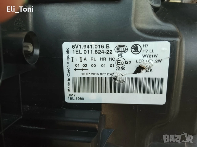 Десен фар за Шкода Фабия 3, снимка 2 - Части - 53739915