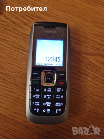 Nokia 2626 Made in Germany, снимка 4 - Nokia - 52045840